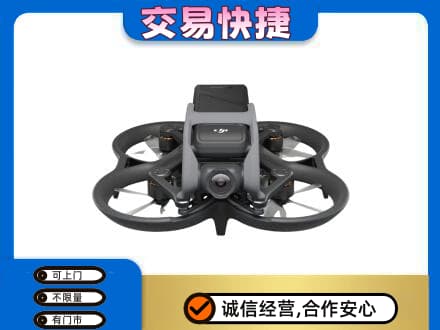 榆林奢侈品回收大疆无人机.jpg