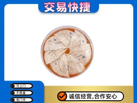 榆林礼品回收燕窝礼盒套餐.jpg