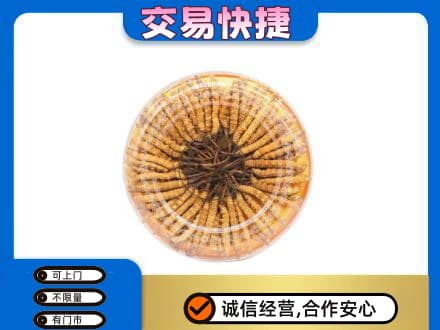 榆林高价回收虫草礼盒