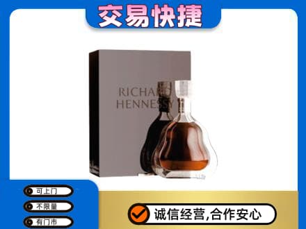 榆林回收李察