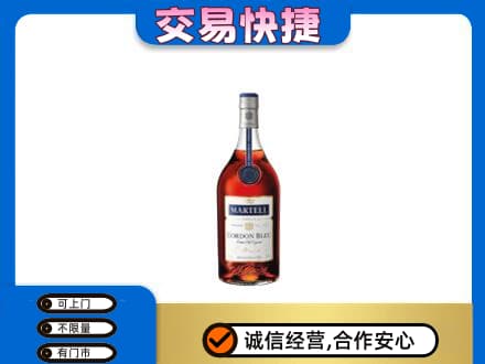榆林回收蓝带