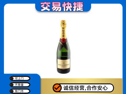 榆林回收名仕