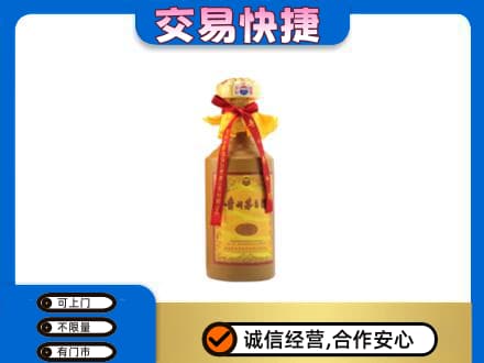 榆林茅台回收15年份.jpg